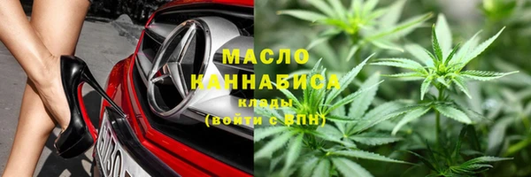 прущий лед Белокуриха