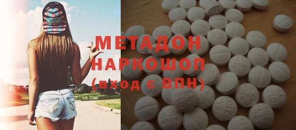 прущий лед Белокуриха