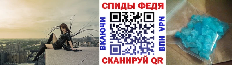 Первитин пудра  Пионерский 